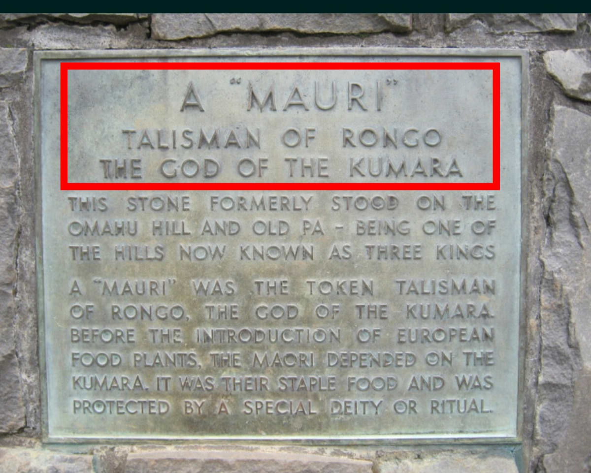 New Zealand Pallar Mallar Kumara Maori People | நியூசிலாந்து நாட்டில் வாழும் பள்ளர் மள்ளர் மக்கள் மாவோரி குமரன்