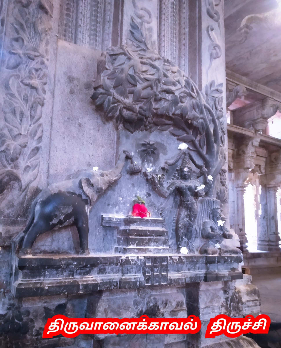 Kapala God Pallar Secret History Hapalla kapalla Gaballa | கடவுள் பள்ளர் மள்ளர் மறைக்கப்பட்ட வரலாறு