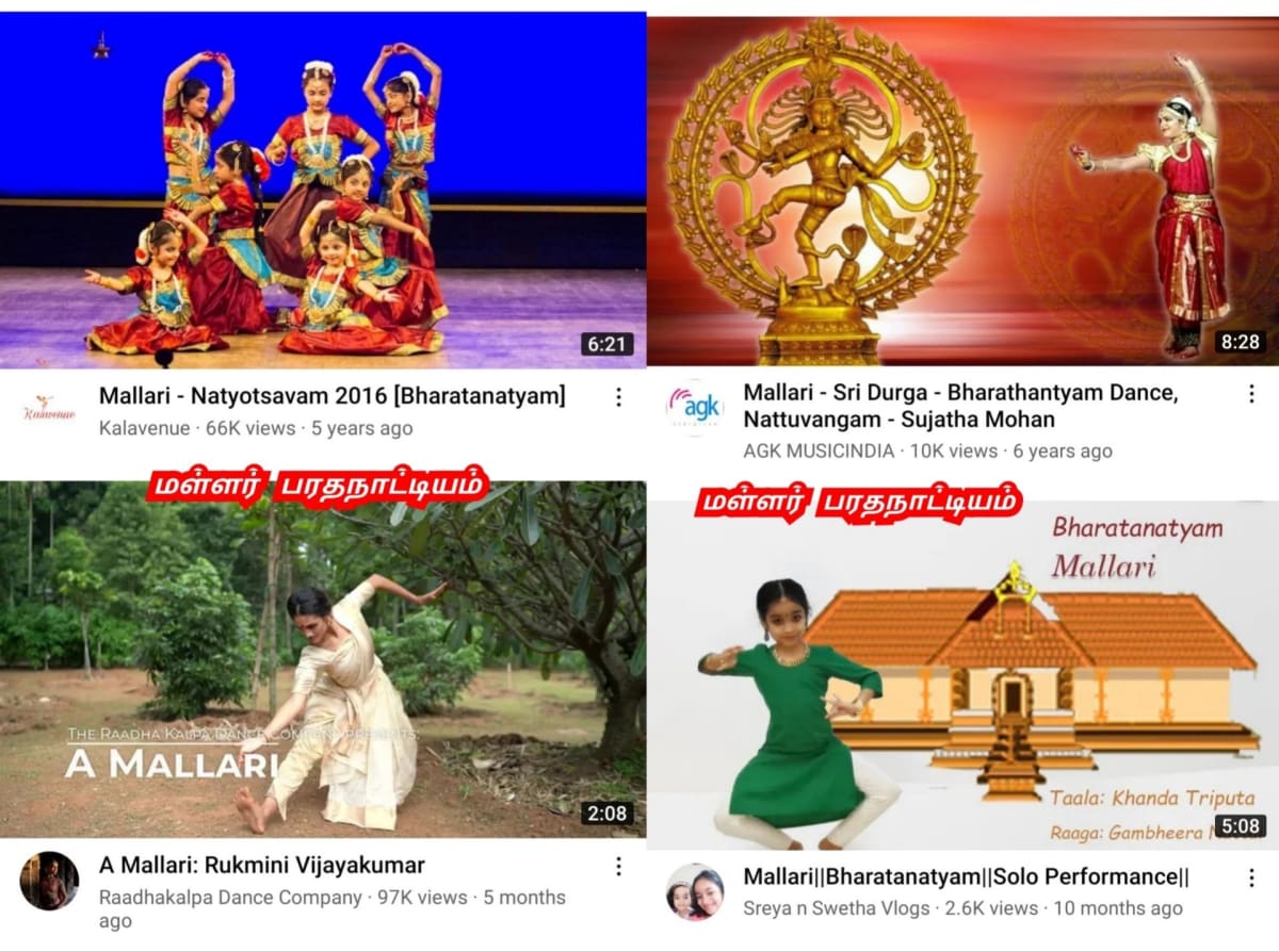 Universe Hand Bag God Shivan Isan Esan Natarajan | பிரபஞ்சம் அண்டம் இயக்கம் கைப்பெட்டி சிவன் ஈசன் நடராஜர்