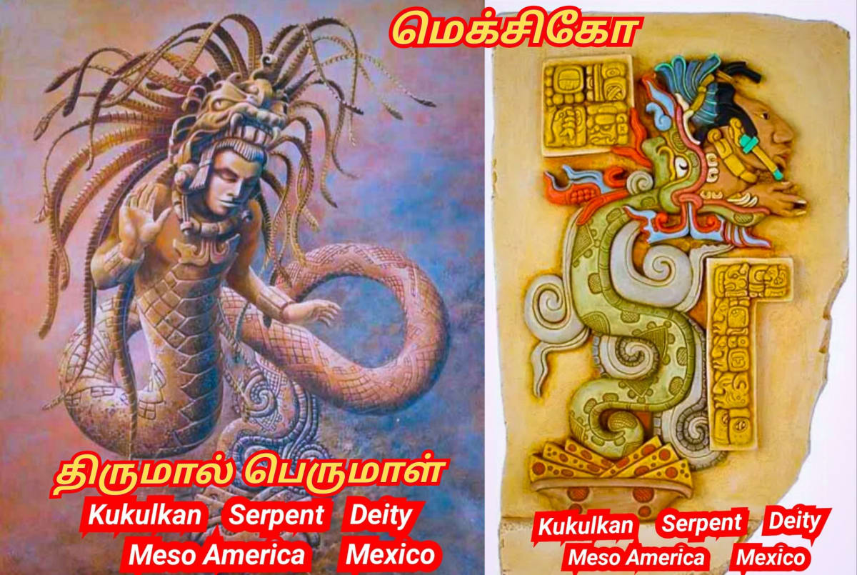 Thirumal Perumal God Pallar Mallar | திருமால் பெருமாள் கடவுள் பள்ளர் மள்ளர்