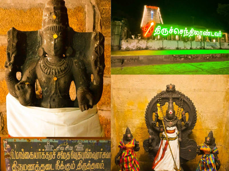 01  Murugan God Pallar Mallar World | 01 முருக கடவுள் வழிபாடு உலகம் முழுவதும் உள்ளது பள்ளர் மள்ளர்