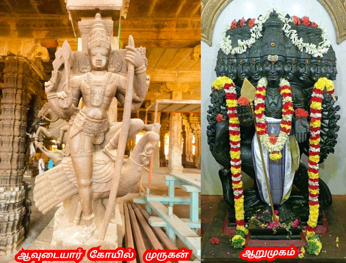 01  Murugan God Pallar Mallar World | 01 முருக கடவுள் வழிபாடு உலகம் முழுவதும் உள்ளது பள்ளர் மள்ளர்