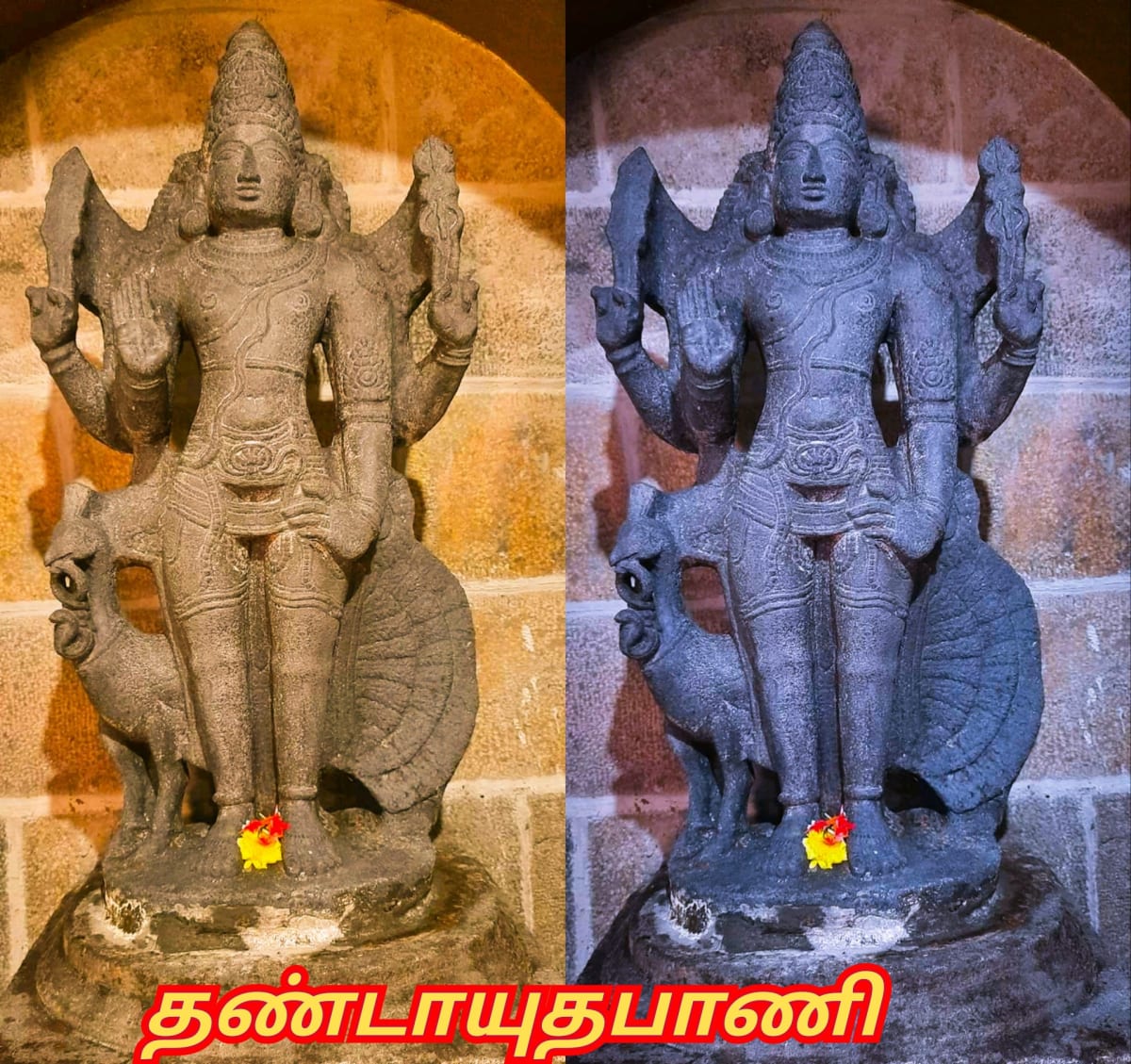 01  Murugan God Pallar Mallar World | 01 முருக கடவுள் வழிபாடு உலகம் முழுவதும் உள்ளது பள்ளர் மள்ளர்