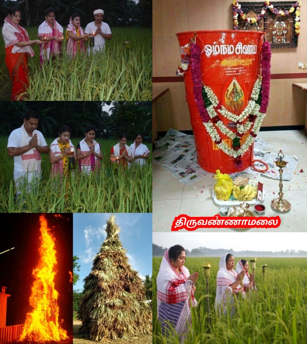 01  Murugan God Pallar Mallar World | 01 முருக கடவுள் வழிபாடு உலகம் முழுவதும் உள்ளது பள்ளர் மள்ளர்