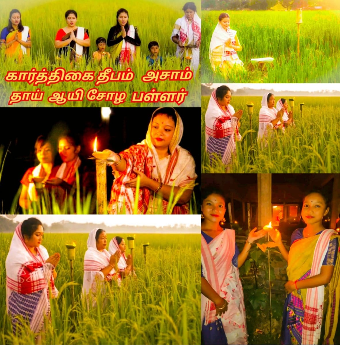01  Murugan God Pallar Mallar World | 01 முருக கடவுள் வழிபாடு உலகம் முழுவதும் உள்ளது பள்ளர் மள்ளர்