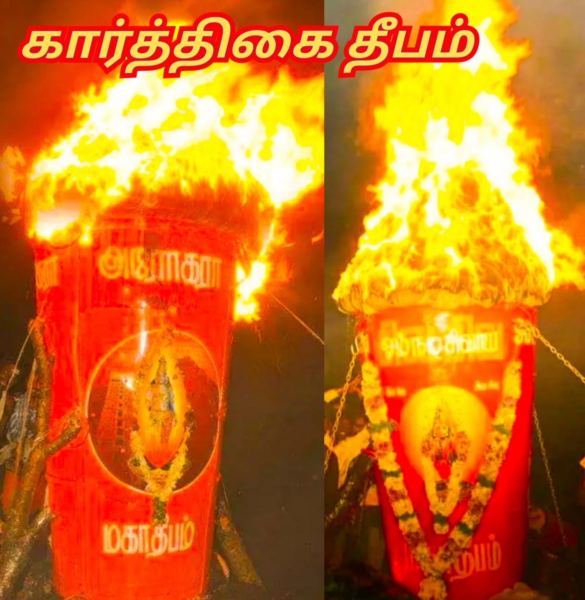 01  Murugan God Pallar Mallar World | 01 முருக கடவுள் வழிபாடு உலகம் முழுவதும் உள்ளது பள்ளர் மள்ளர்