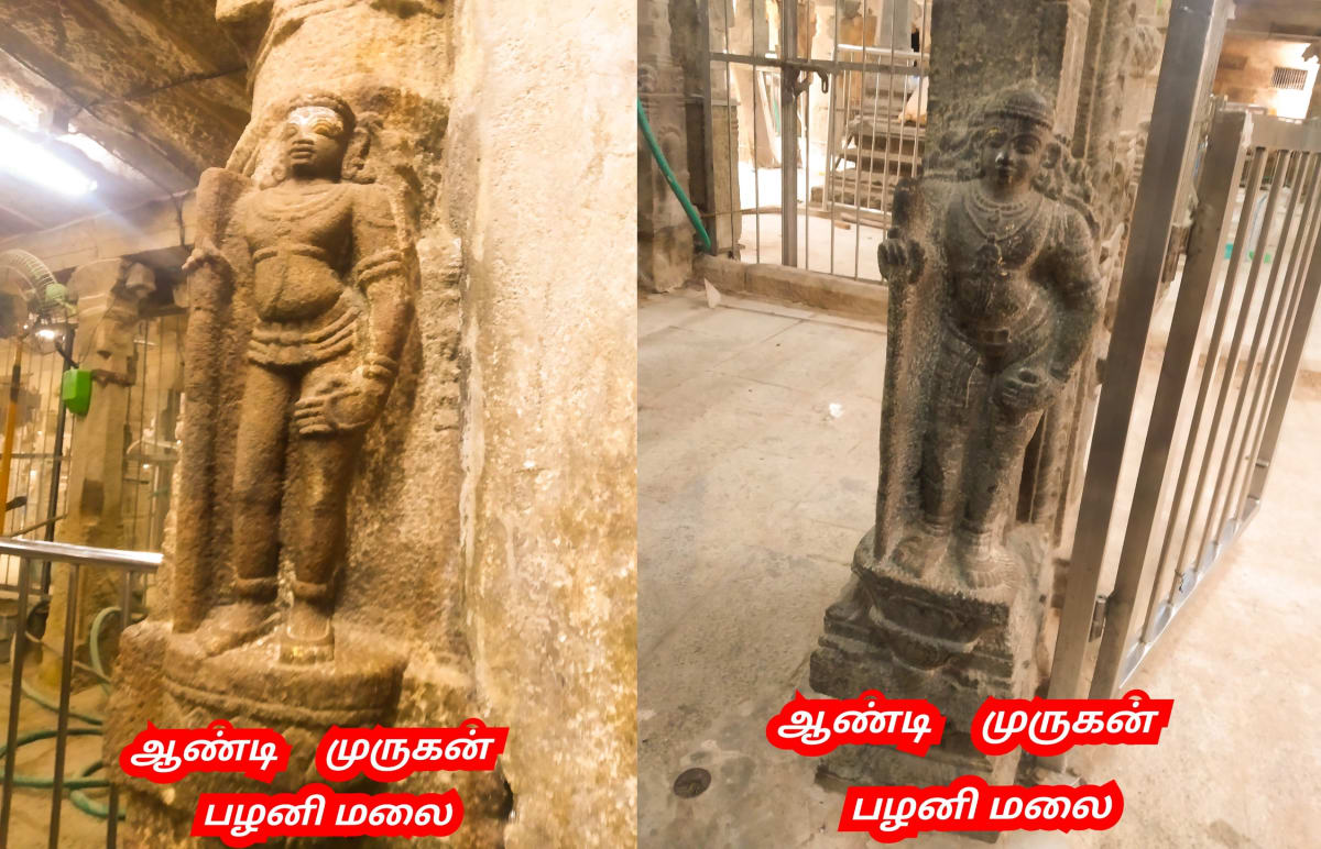 01  Murugan God Pallar Mallar World | 01 முருக கடவுள் வழிபாடு உலகம் முழுவதும் உள்ளது பள்ளர் மள்ளர்