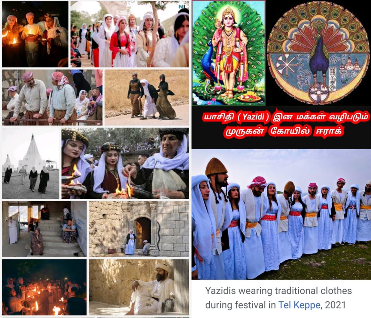 01  Murugan God Pallar Mallar World | 01 முருக கடவுள் வழிபாடு உலகம் முழுவதும் உள்ளது பள்ளர் மள்ளர்