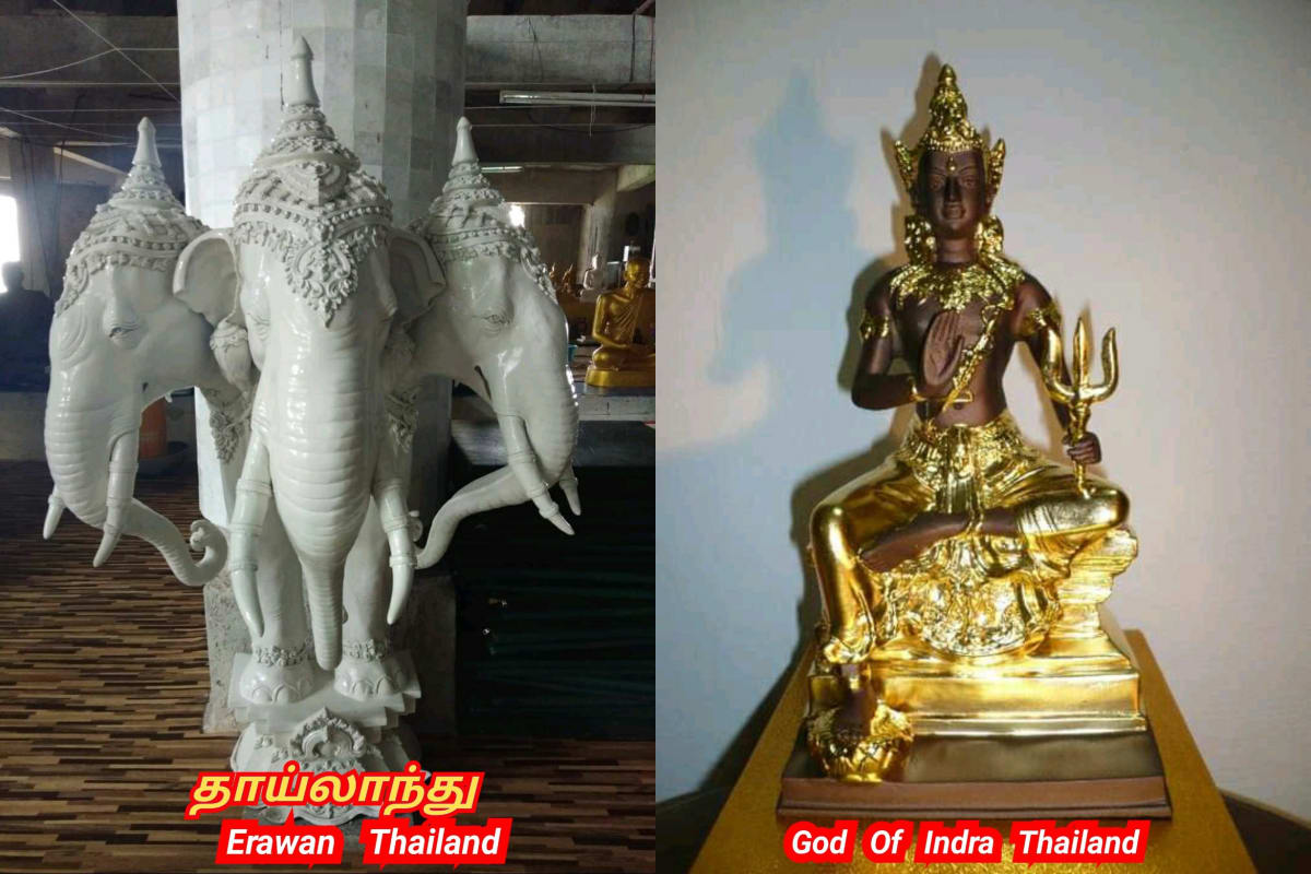 Indra Devendra God World Pallar Mallar | இந்திரன் தேவேந்திரன் பள்ளர் மள்ளர் கடவுள் உலகம் முழுவதும் உள்ளது