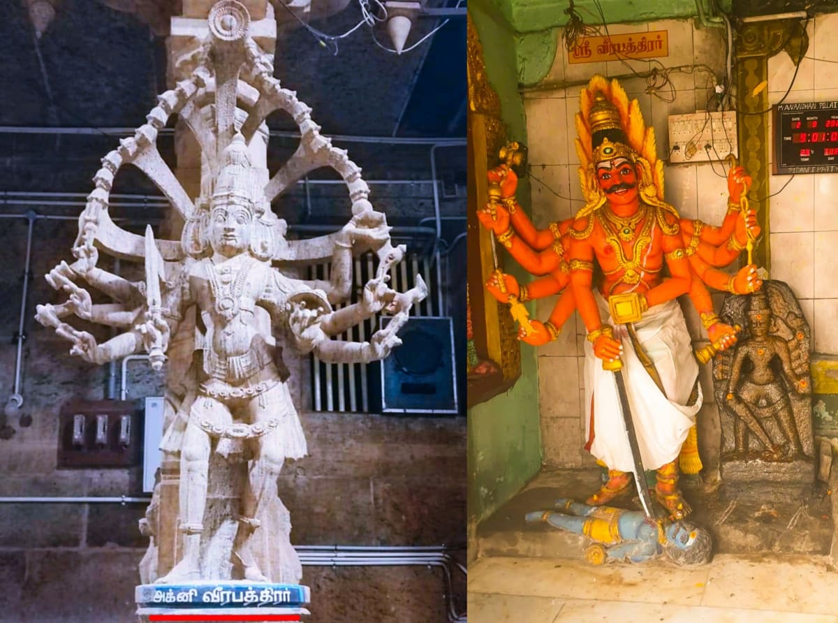 02  Shivan Isan Esan God Pallar Mallar World | 02 சிவன் ஈசன் கடவுள் வழிபாடு உலகம் முழுவதும் உள்ளது பள்ளர் மள்ளர்