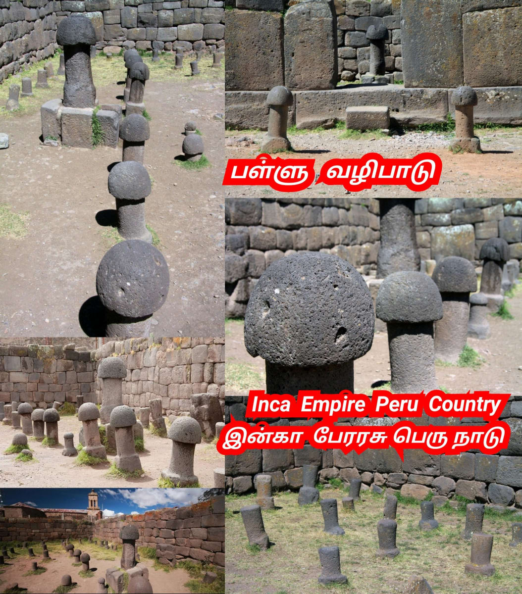 02  Shivan Isan Esan God Pallar Mallar World | 02 சிவன் ஈசன் கடவுள் வழிபாடு உலகம் முழுவதும் உள்ளது பள்ளர் மள்ளர்