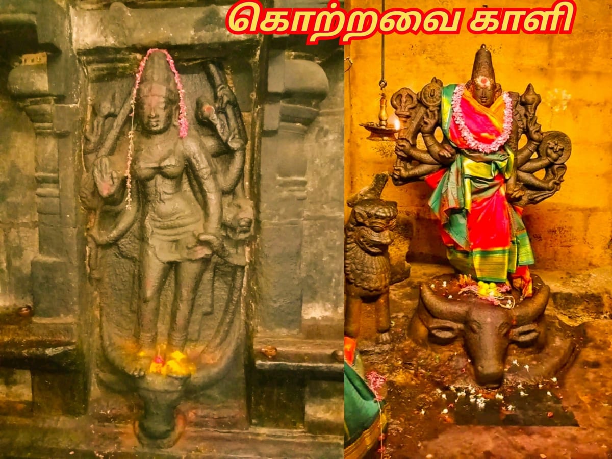 Kotravai Kaali God Ancient Pallar Mallar Worship | கொற்றவை காளி கடவுள் பள்ளர் மள்ளர் தங்கள் குல தெய்வமாக வழிபட்டனர்