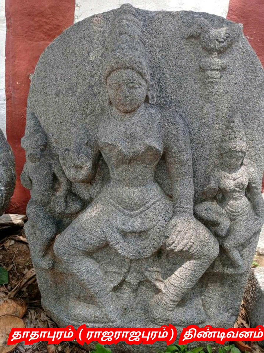 Mootha Devi  Thavvai God | மூத்ததேவி தவ்வை காக்கை கொடியோள் கடவுள்