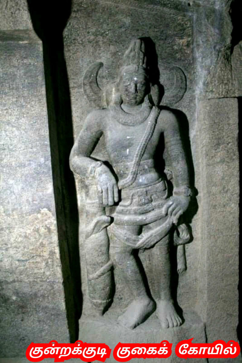 Thuvara Balagar Shivan Temple | துவார பாலகர் சிவன் கோயில்