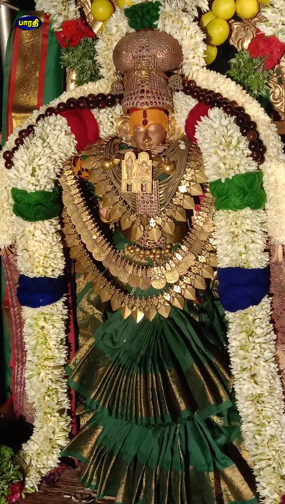 Meenakshi Amman Madurai Pandiyar Pallar Mallar | மீனாட்சி அம்மன் கோயில் மதுரை பாண்டியர் பள்ளர் மள்ளர்