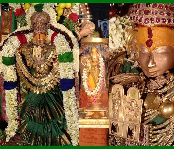 Meenakshi Amman Madurai Pandiyar Pallar Mallar | மீனாட்சி அம்மன் கோயில் மதுரை பாண்டியர் பள்ளர் மள்ளர்