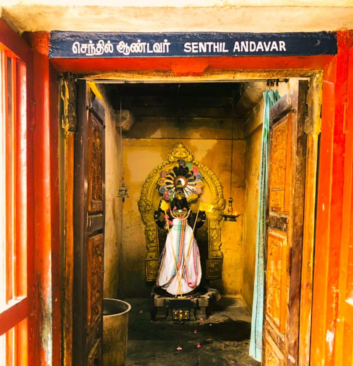 Andavar God Pallar Mallar | ஆண்டவர் முருகன் சிவன் கடவுள் பள்ளர் மள்ளர்