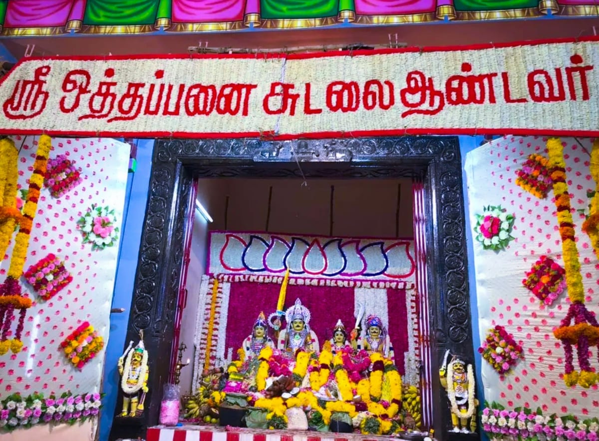 Andavar God Pallar Mallar | ஆண்டவர் முருகன் சிவன் கடவுள் பள்ளர் மள்ளர்
