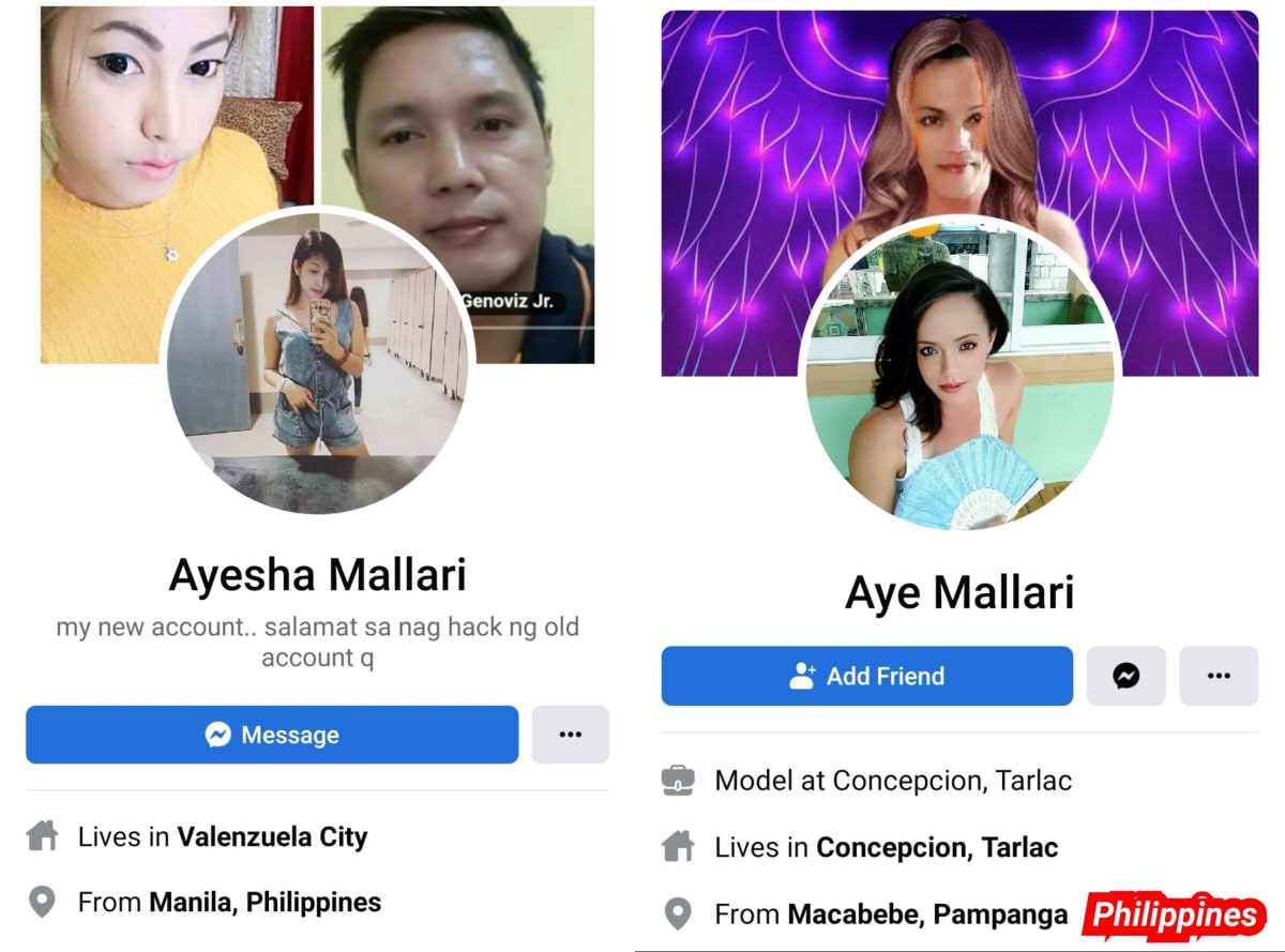 Aya Pallar Mallar World | ஆயா பள்ளர் மள்ளர் உலகம்
