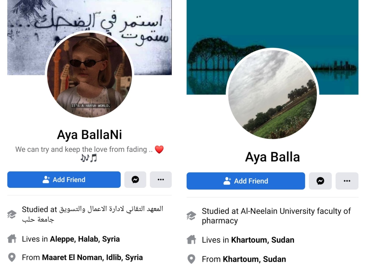 Aya Pallar Mallar World | ஆயா பள்ளர் மள்ளர் உலகம்