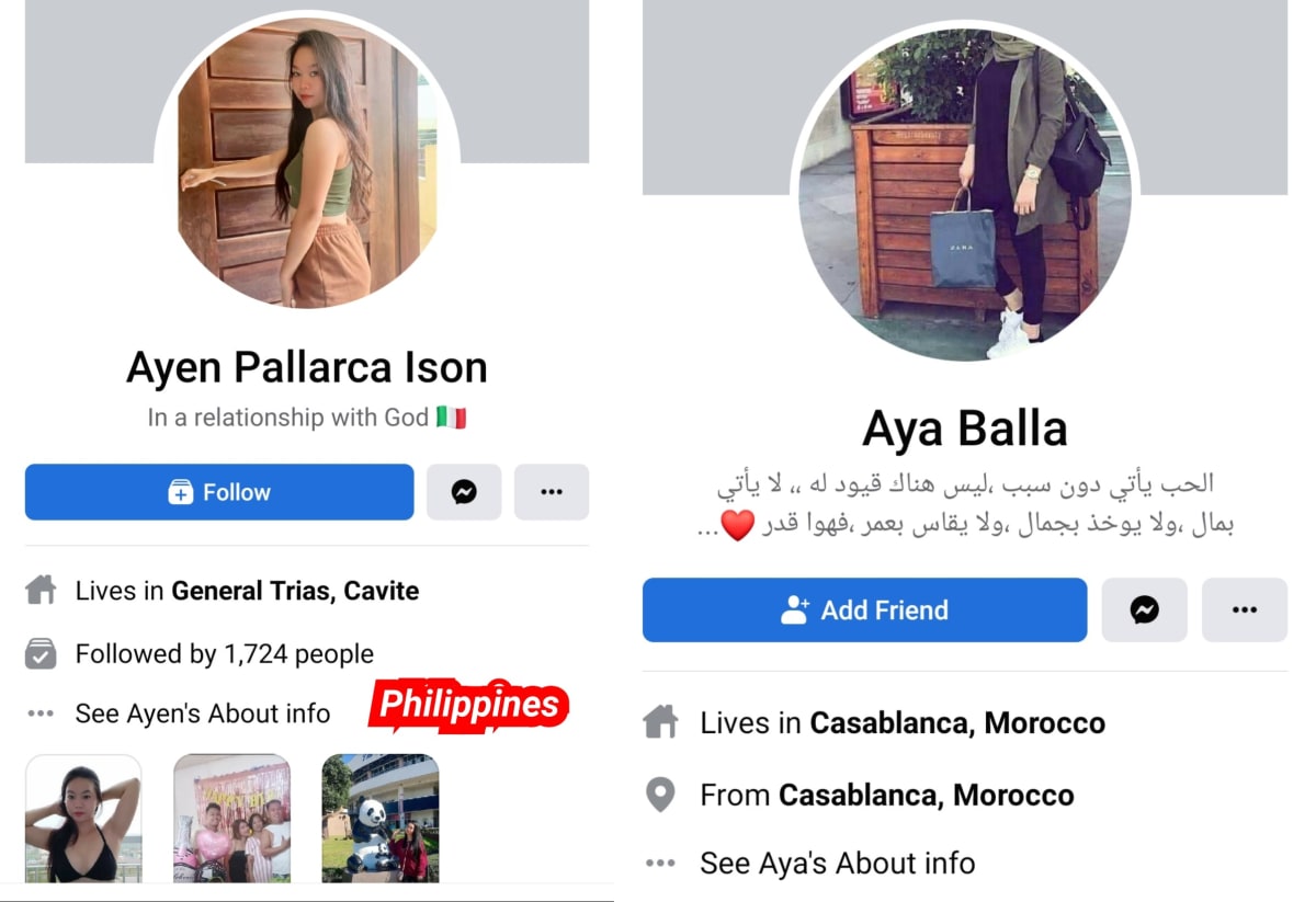 Aya Pallar Mallar World | ஆயா பள்ளர் மள்ளர் உலகம்