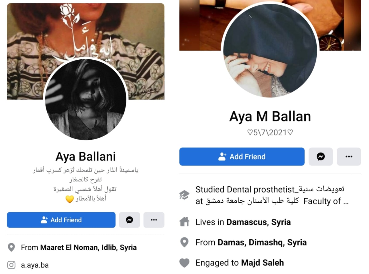 Aya Pallar Mallar World | ஆயா பள்ளர் மள்ளர் உலகம்