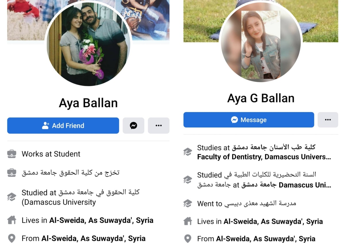 Aya Pallar Mallar World | ஆயா பள்ளர் மள்ளர் உலகம்