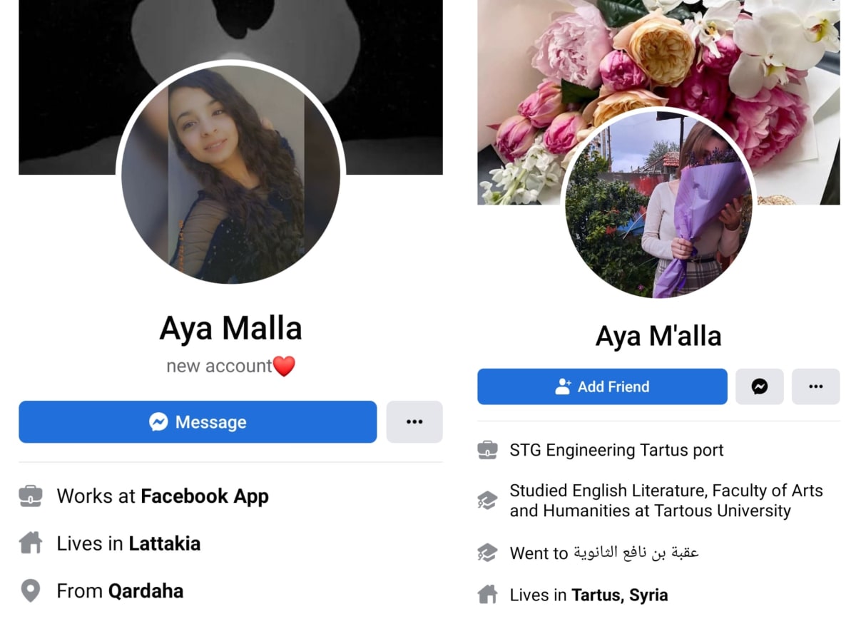 Aya Pallar Mallar World | ஆயா பள்ளர் மள்ளர் உலகம்