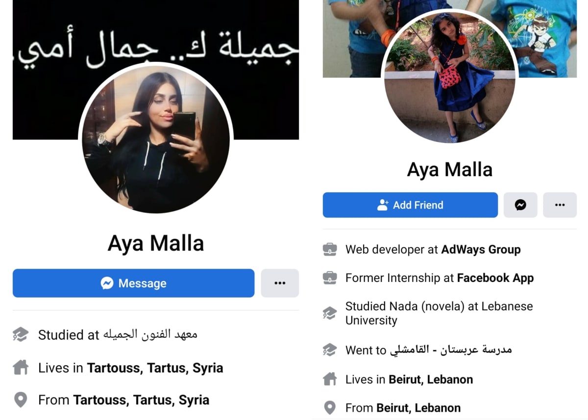 Aya Pallar Mallar World | ஆயா பள்ளர் மள்ளர் உலகம்