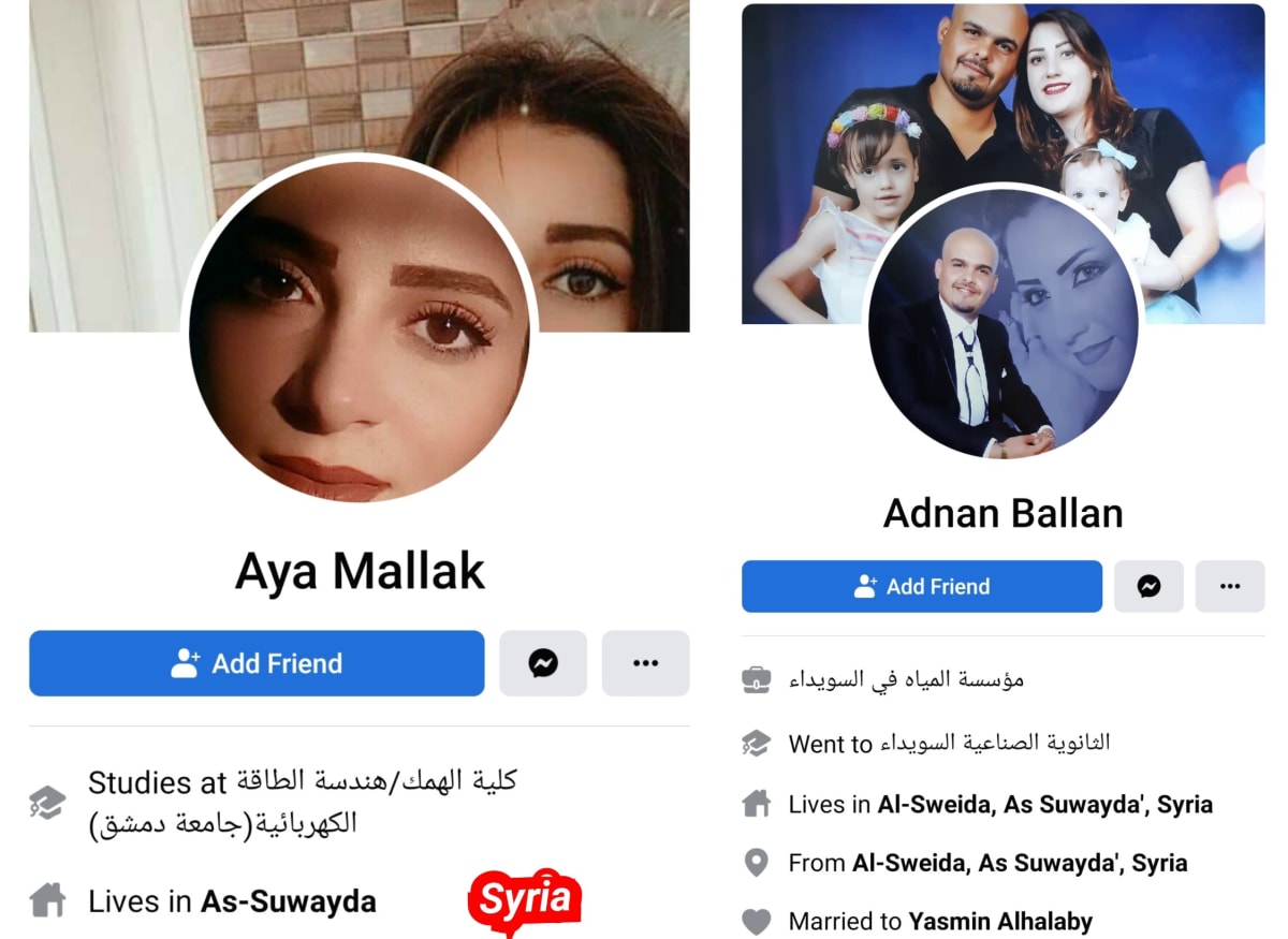 Aya Pallar Mallar World | ஆயா பள்ளர் மள்ளர் உலகம்