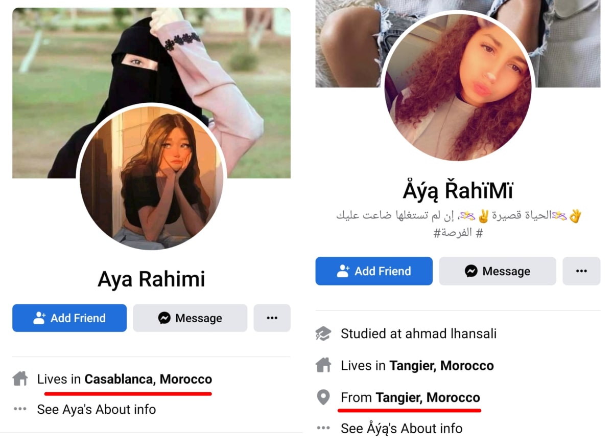 Aya Pallar Mallar World | ஆயா பள்ளர் மள்ளர் உலகம்