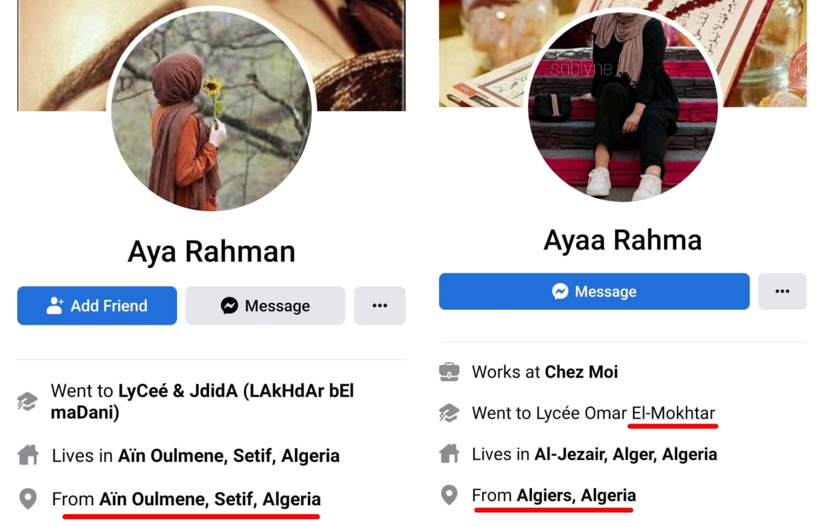 Aya Pallar Mallar World | ஆயா பள்ளர் மள்ளர் உலகம்