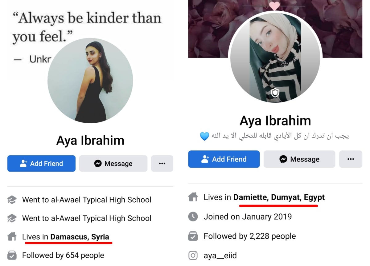 Aya Pallar Mallar World | ஆயா பள்ளர் மள்ளர் உலகம்