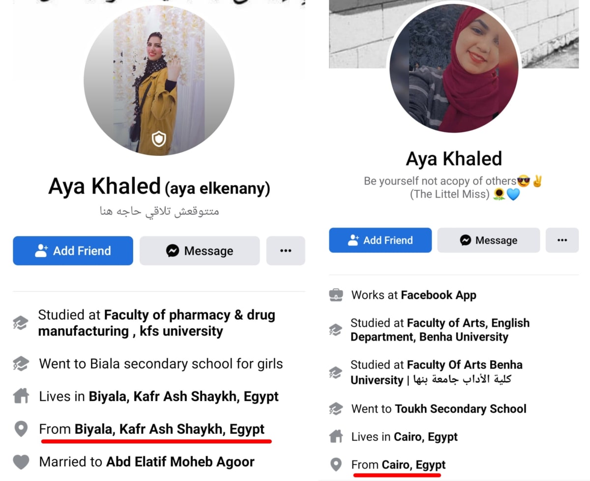 Aya Pallar Mallar World | ஆயா பள்ளர் மள்ளர் உலகம்
