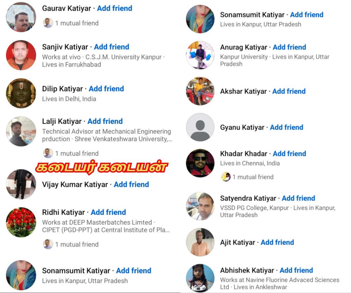 Part 4  Kadayan Pandian Pandiyar Pallar Mallar World | பாகம் 4  கடையன் பாண்டியர் பாண்டியன் பள்ளர் மள்ளர் உலகம்