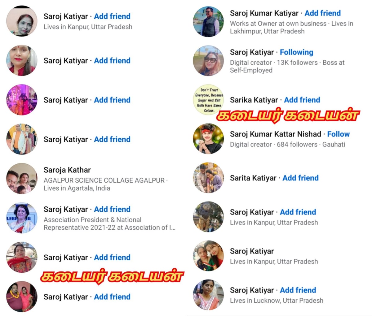 Part 4  Kadayan Pandian Pandiyar Pallar Mallar World | பாகம் 4  கடையன் பாண்டியர் பாண்டியன் பள்ளர் மள்ளர் உலகம்