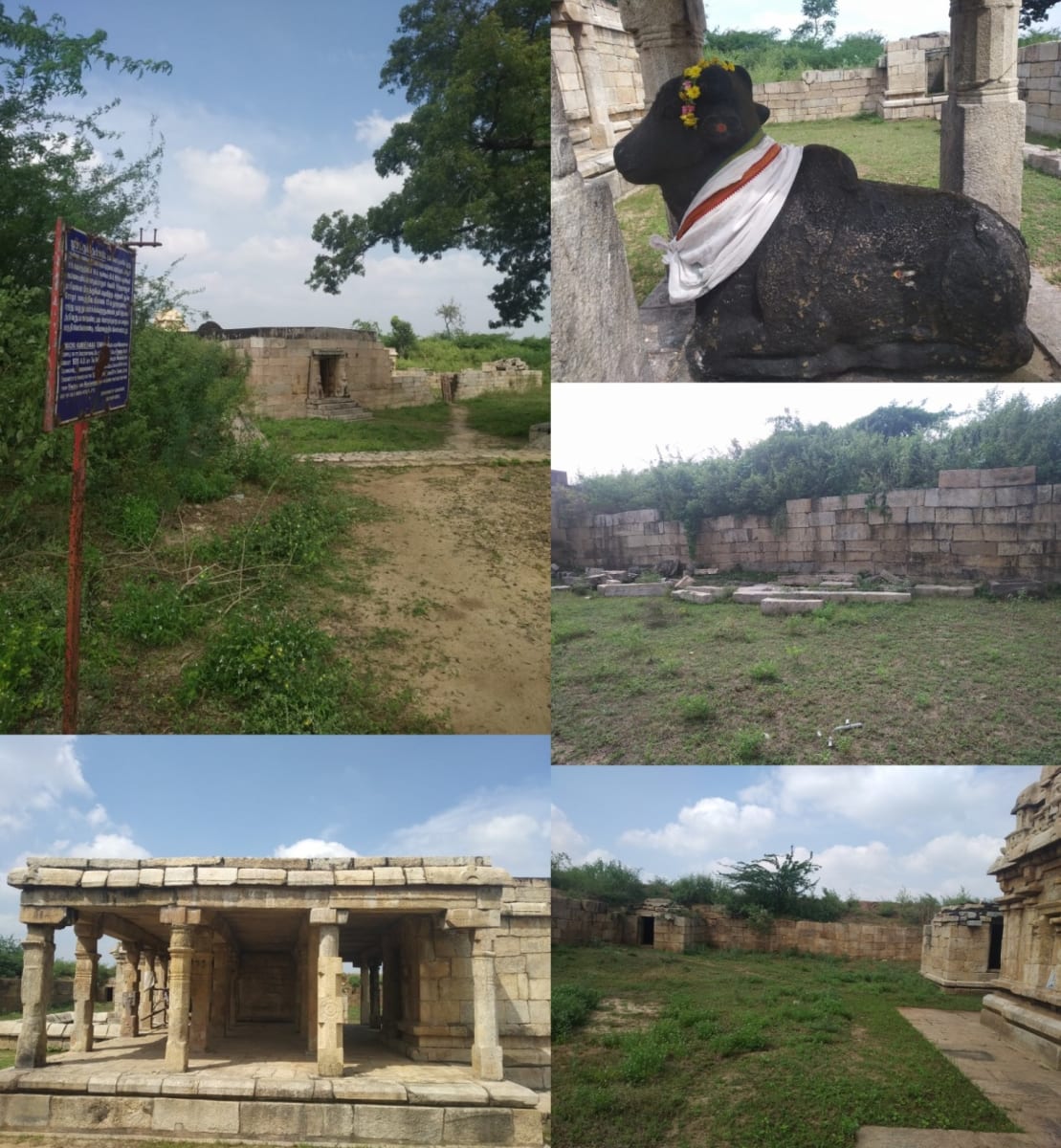 Part 2 Chola Cholar Final War Veerapur Manaparai Valanadu Palayakottai | பாகம் 2 சோழ சோழர் கடைசி போர் வீரப்பூர் மணப்பாறை வளநாடு பழைய கோட்டை