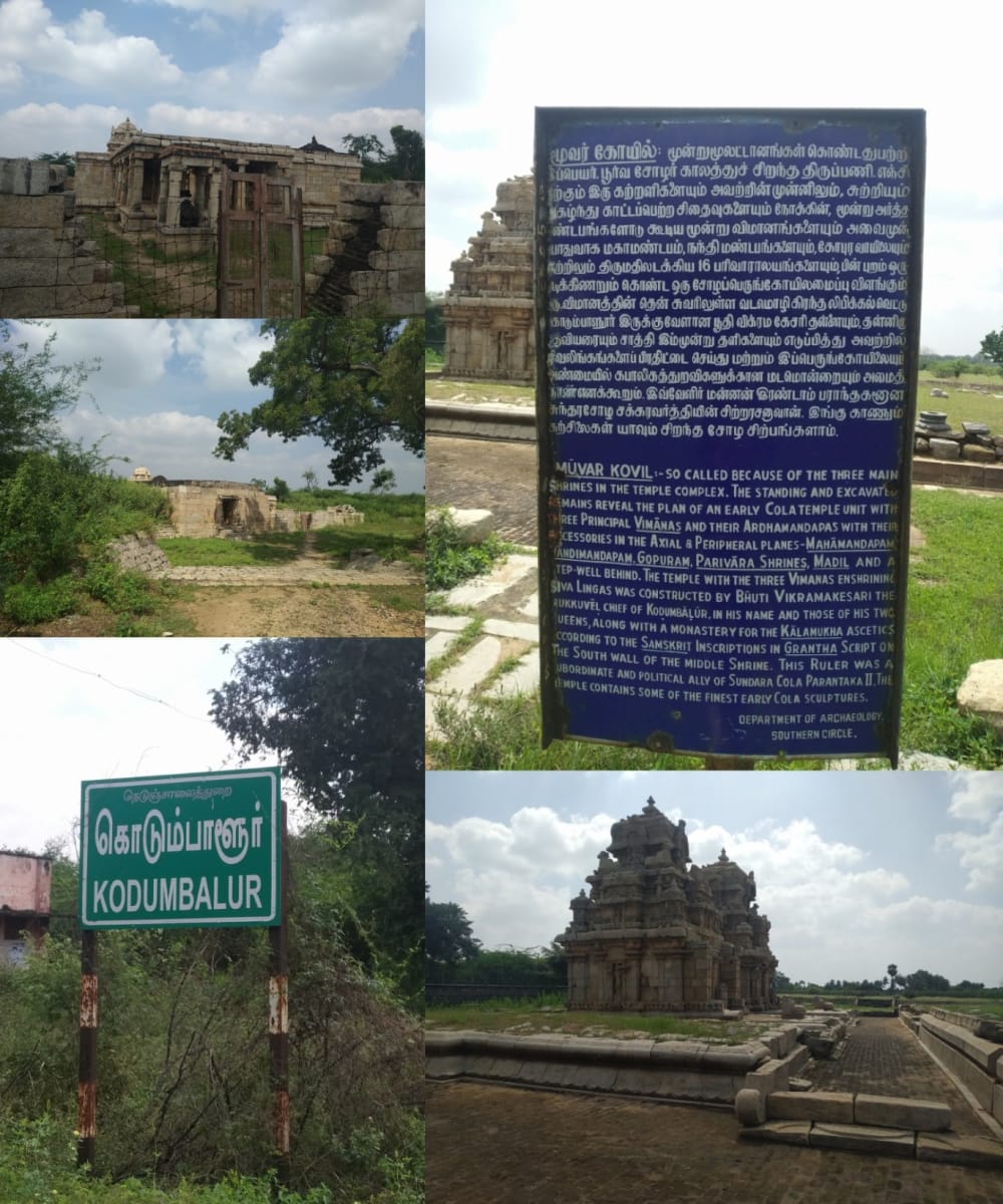 Part 2 Chola Cholar Final War Veerapur Manaparai Valanadu Palayakottai | பாகம் 2 சோழ சோழர் கடைசி போர் வீரப்பூர் மணப்பாறை வளநாடு பழைய கோட்டை