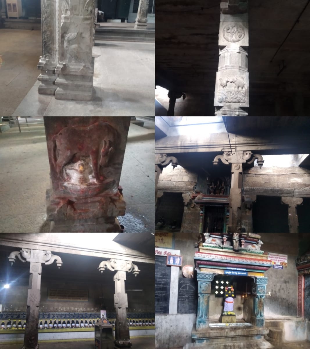 Part 4 Chola Cholar Temple Pallar Mallar World | பாகம் 4 சோழ சோழர் சோழர்கள் கட்டியது கோவில்கள் பள்ளர் மள்ளர் உலகம்