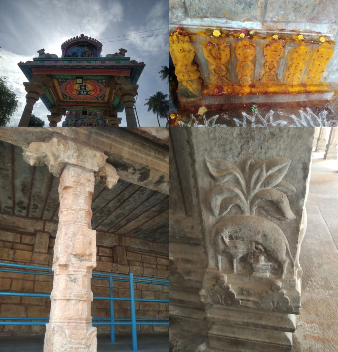 Part 4 Chola Cholar Temple Pallar Mallar World | பாகம் 4 சோழ சோழர் சோழர்கள் கட்டியது கோவில்கள் பள்ளர் மள்ளர் உலகம்