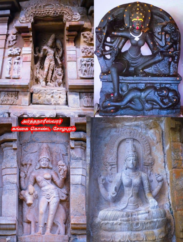 Part 4 Chola Cholar Temple Pallar Mallar World | பாகம் 4 சோழ சோழர் சோழர்கள் கட்டியது கோவில்கள் பள்ளர் மள்ளர் உலகம்