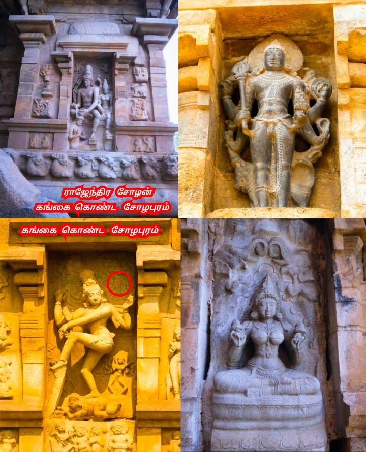 Part 4 Chola Cholar Temple Pallar Mallar World | பாகம் 4 சோழ சோழர் சோழர்கள் கட்டியது கோவில்கள் பள்ளர் மள்ளர் உலகம்