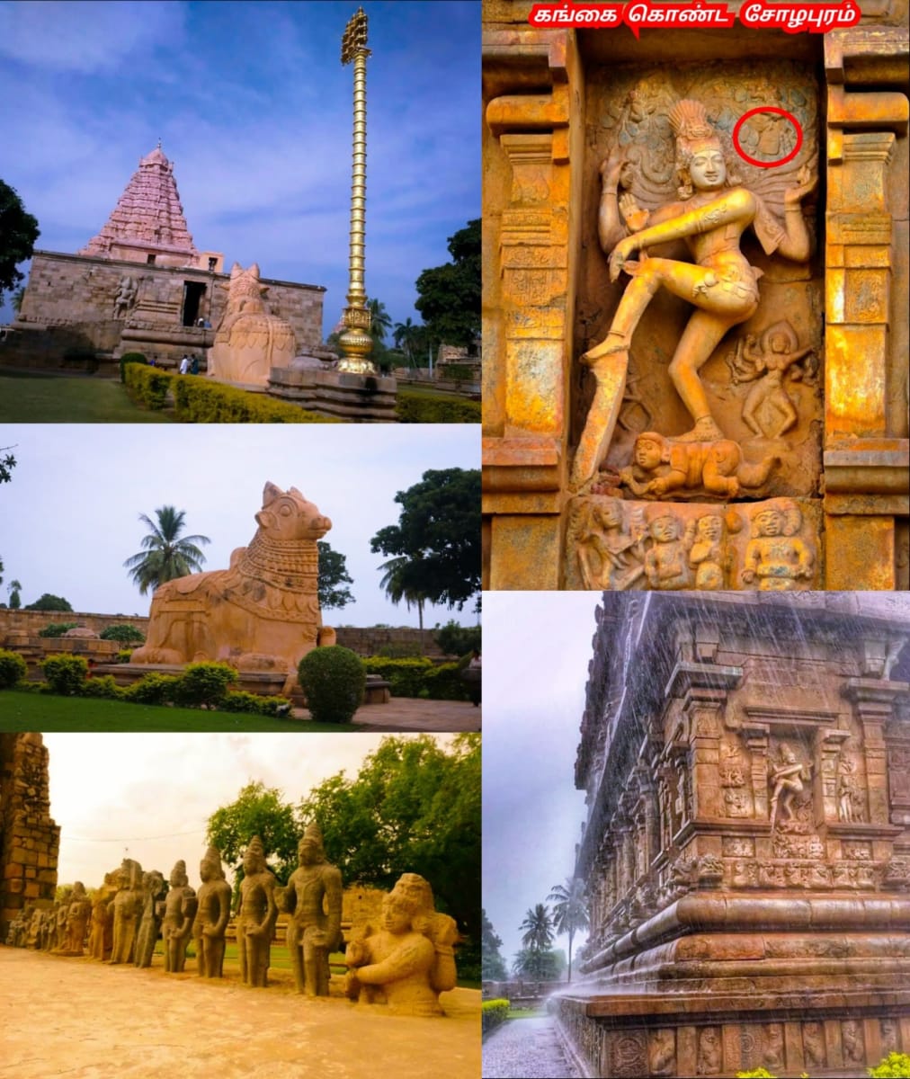 Part 4 Chola Cholar Temple Pallar Mallar World | பாகம் 4 சோழ சோழர் சோழர்கள் கட்டியது கோவில்கள் பள்ளர் மள்ளர் உலகம்