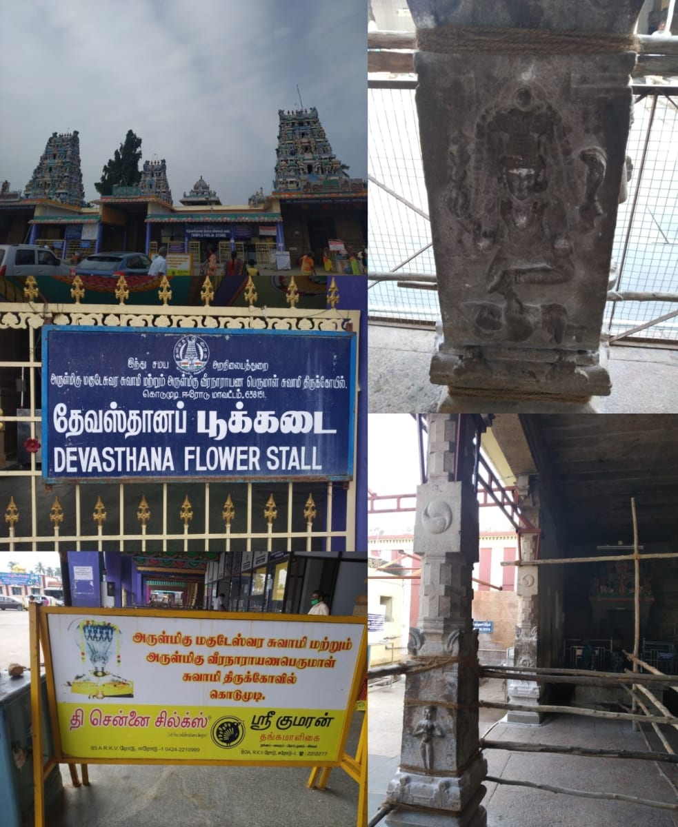 Part 4 Chola Cholar Temple Pallar Mallar World | பாகம் 4 சோழ சோழர் சோழர்கள் கட்டியது கோவில்கள் பள்ளர் மள்ளர் உலகம்