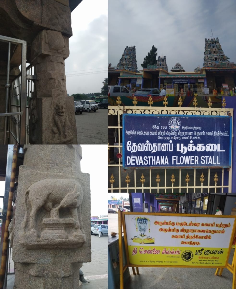Part 4 Chola Cholar Temple Pallar Mallar World | பாகம் 4 சோழ சோழர் சோழர்கள் கட்டியது கோவில்கள் பள்ளர் மள்ளர் உலகம்