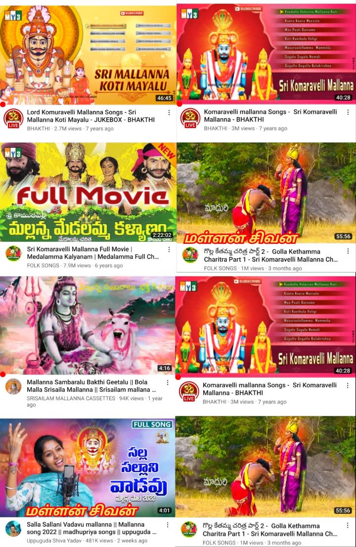 Part 5 Telugu Chola Cholar Pallar Mallar World Andhra | பாகம் 5 தெலுங்கு சோழர் சோழர்கள் பள்ளர் மள்ளர் ஆந்திரா