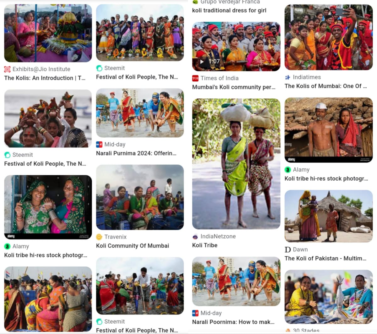 Part 12 Koli Koliyar Chola Cholar Pallar Mallar Nepal | பாகம் 12 கோலியர் சோழர் சோழர்கள் பள்ளர் மள்ளர் நேபாளம்