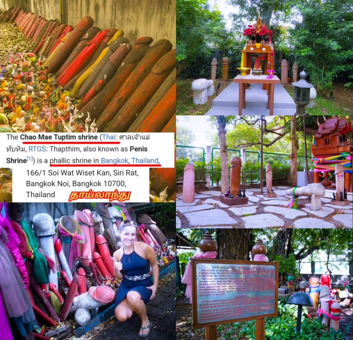 Part 13 Isan Esan Chola Cholar Pallar Mallar Thailand | பாகம் 13 ஈசன் சோழர் சோழர்கள் பள்ளர் மள்ளர் தாய்லாந்து