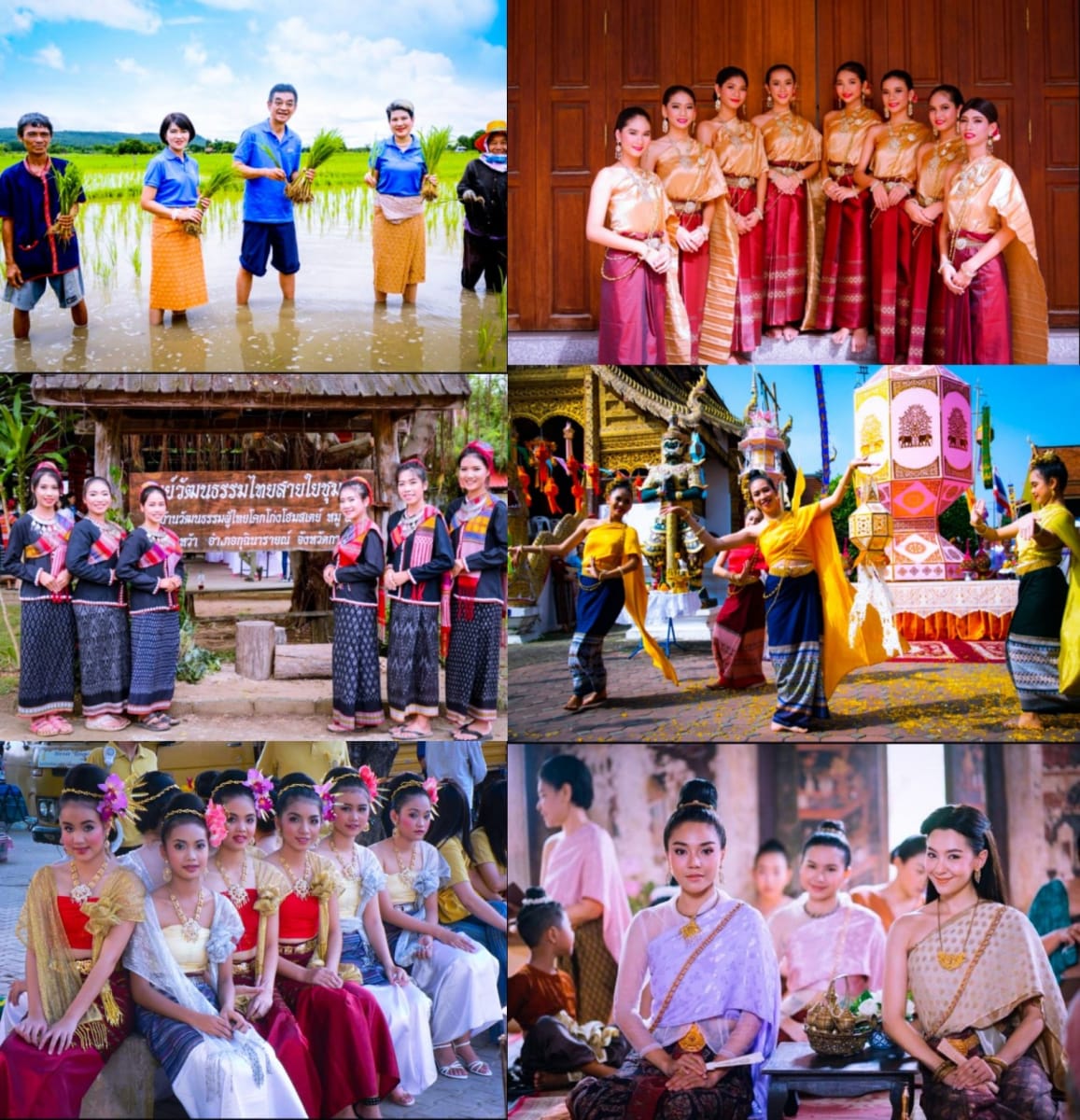 Part 14 Thai Ay Chola Cholar Pallar Mallar Thailand | பாகம் 14 தாய் ஆயி சோழ சோழர் பள்ளர் மள்ளர் தாய்லாந்து