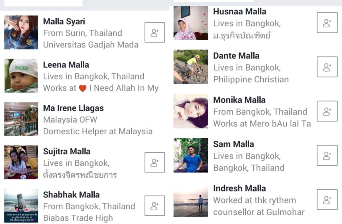 Part 14 Thai Ay Chola Cholar Pallar Mallar Thailand | பாகம் 14 தாய் ஆயி சோழ சோழர் பள்ளர் மள்ளர் தாய்லாந்து